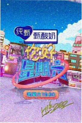 樱桃电视剧演员表核心角色档案