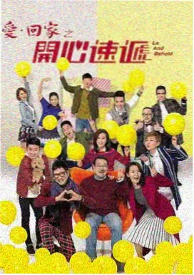 樱桃电视剧演员表全解析封面